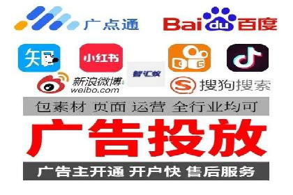 百度竞价案例：品牌推广实战